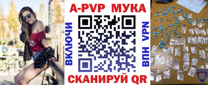 Alfa_PVP СК КРИС  Купить где  Киреевск 