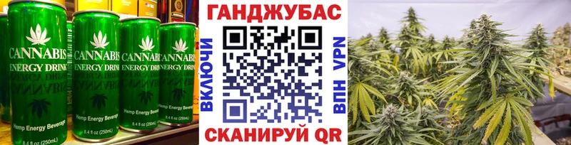 Купить где  Киреевск  Печенье с ТГК конопля 