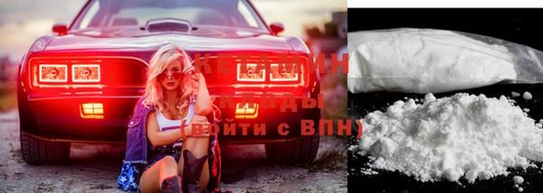 apvp Кулебаки