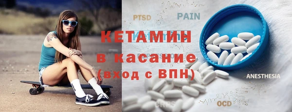 мяу мяу мука Белая Калитва