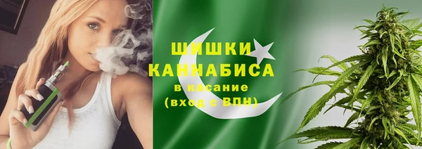 кокс Куйбышев