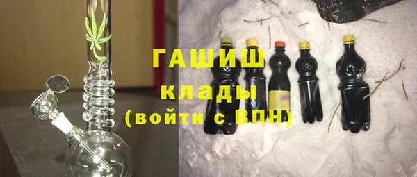 apvp Кулебаки