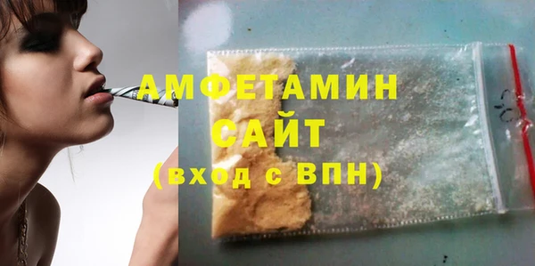 МДПВ Кукмор