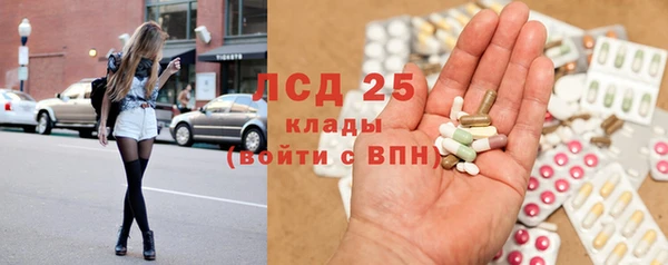 дживик Ахтубинск