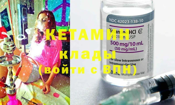 кокс Куйбышев