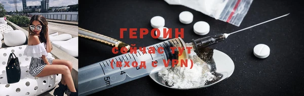 МДПВ Кукмор
