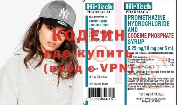 кокс Куйбышев