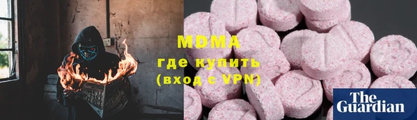 apvp Кулебаки