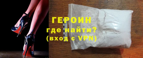МДПВ Кукмор