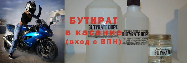 МДПВ Кукмор