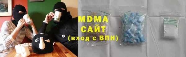 скорость mdpv Бежецк