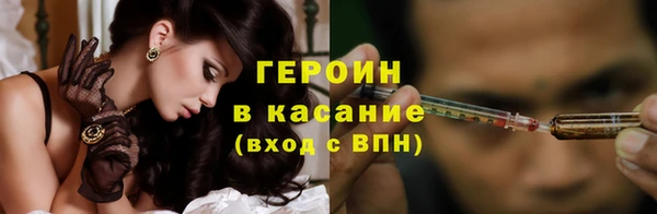 кокс Куйбышев