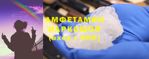 apvp Кулебаки