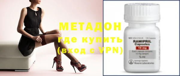 МДПВ Кукмор