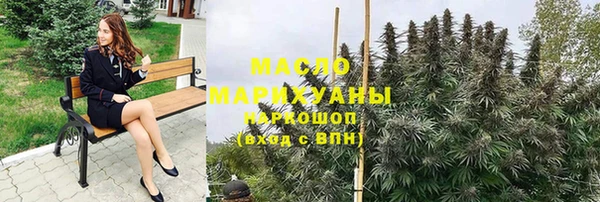 кокс Куйбышев