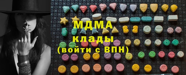 МДПВ Кукмор