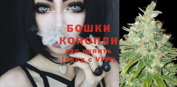кокс Куйбышев