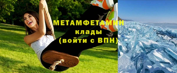 apvp Кулебаки