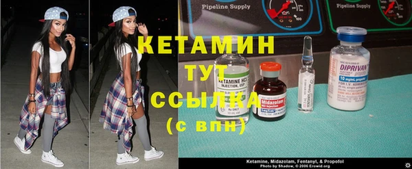 кокс Куйбышев