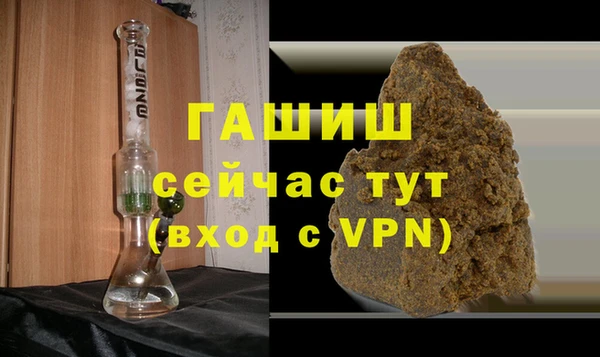 МДПВ Кукмор