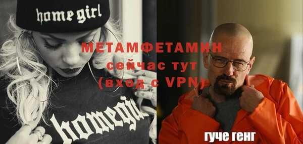 МДПВ Кукмор