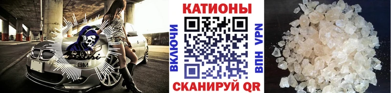 МЯУ-МЯУ мяу мяу  Купить  Киреевск 